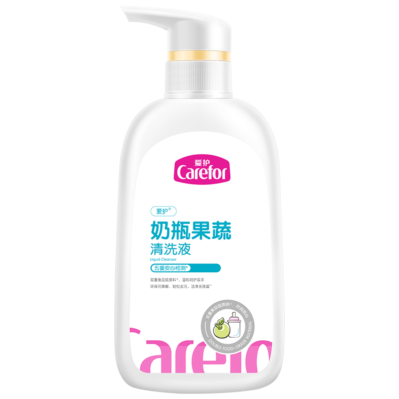 爱护 奶瓶果树清洁剂