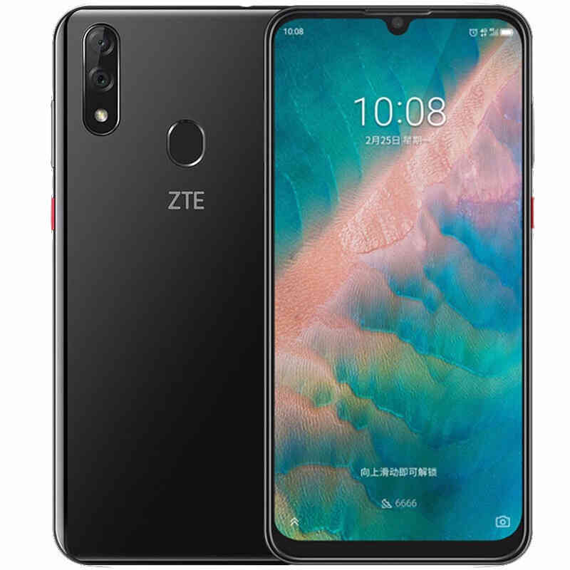 中兴天机 智能水滴屏手机