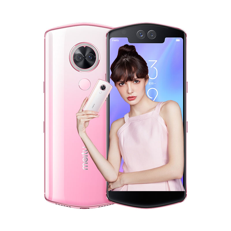 美图 AR特效 手机