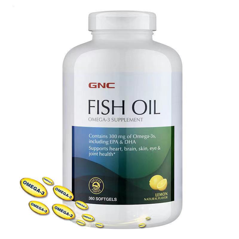 健安喜 深海鱼油软胶囊营养品