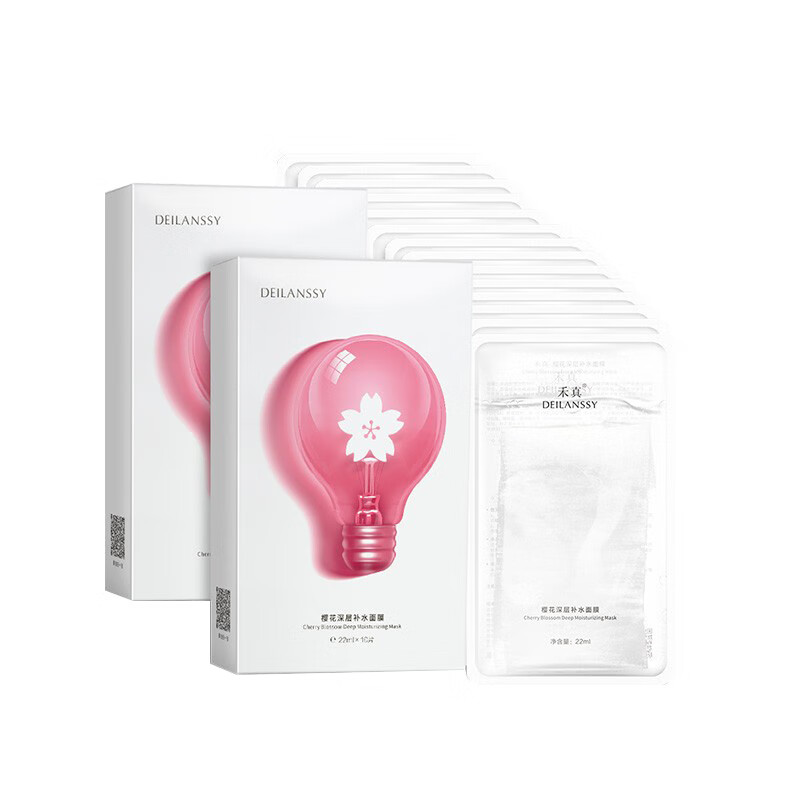 禾真 皙肤透润面膜