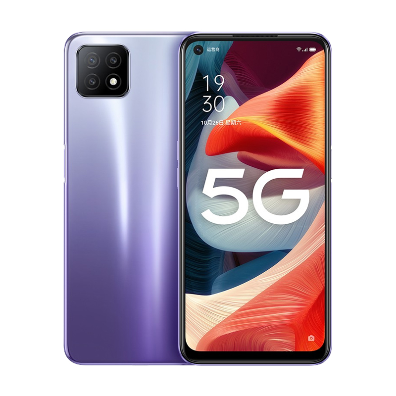 OPPO 大电池护眼屏手机