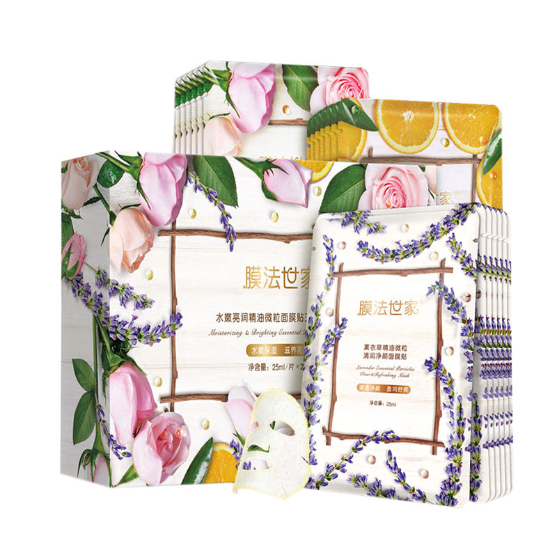 膜法世家 补水保湿面膜