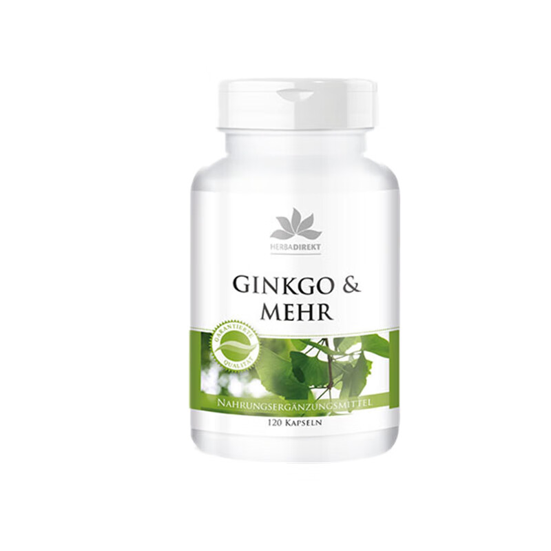 沃恩克 进口 脑活素