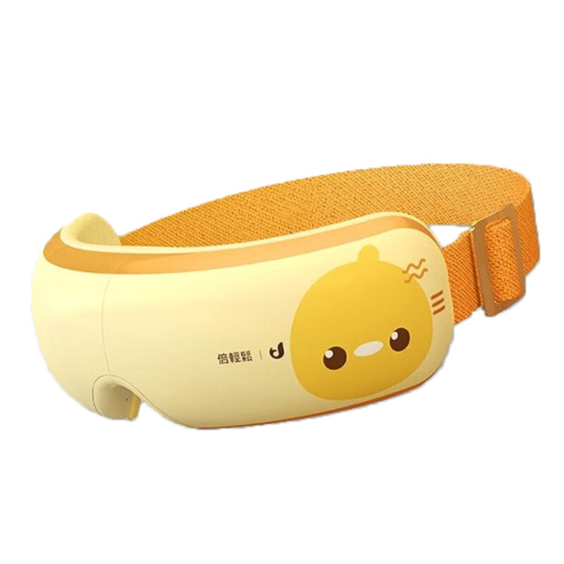 倍轻松AI语音按摩器