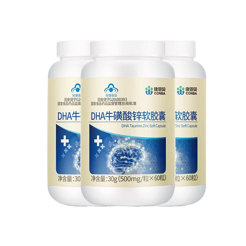 康恩贝 DHA牛磺酸锌软胶囊