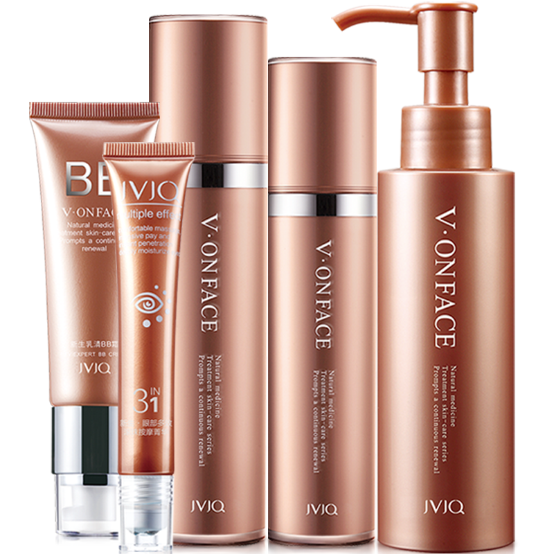 瑾泉 黄瓜提取物保湿紧致套装