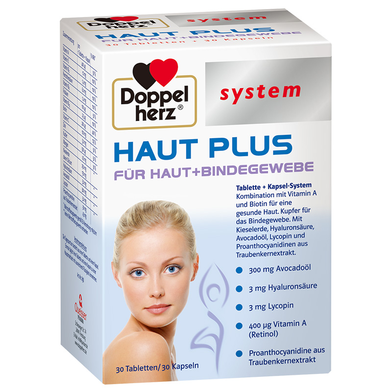 双心 女士 美颜精华胶囊