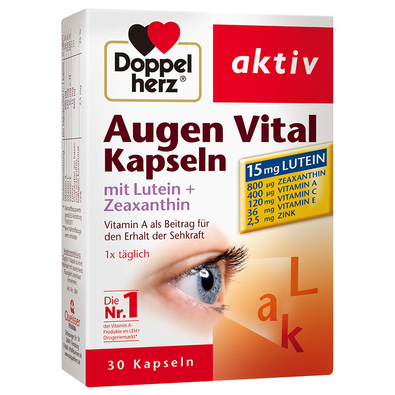 双心 多维护眼胶囊