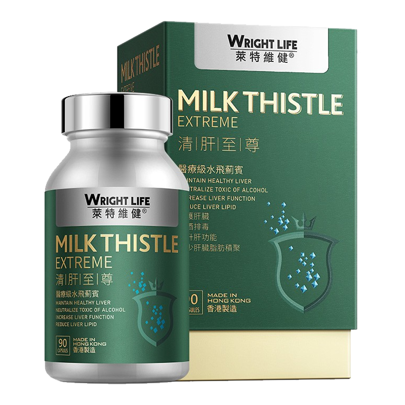 莱特维健 高纯度奶蓟草胶囊