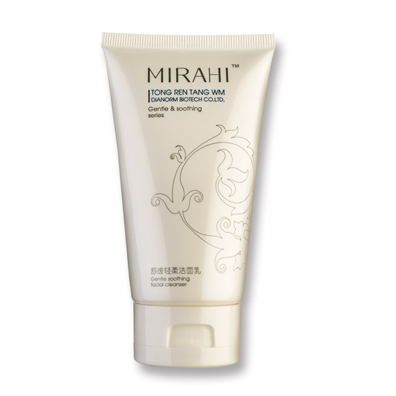同仁堂 舒缓轻柔洁面乳