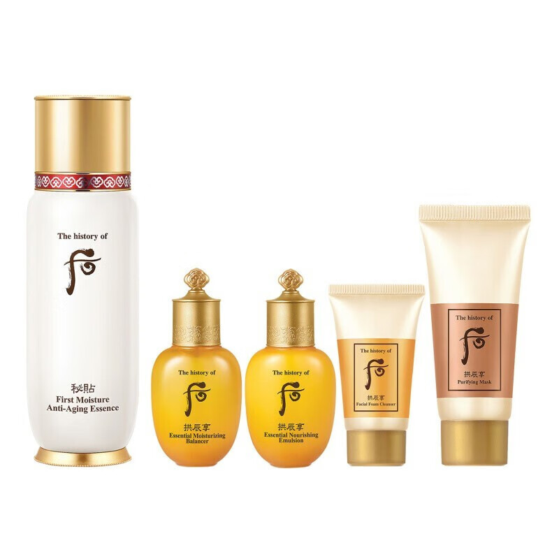 后 循环秘贴 护肤套装