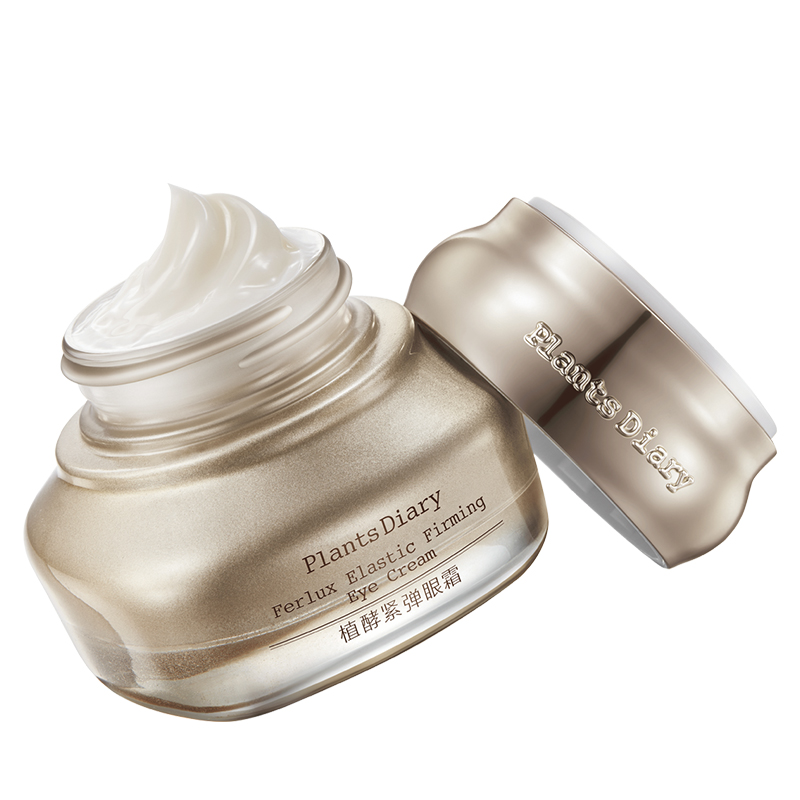 植物日记 紧弹 眼霜