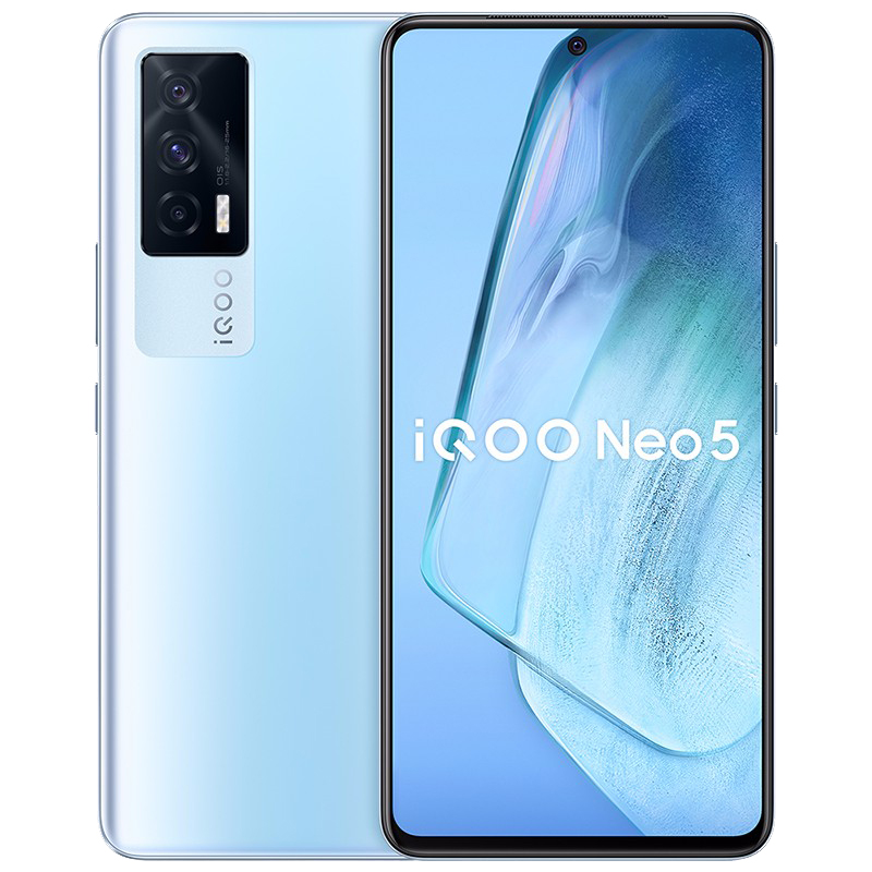 vivo 骁龙870芯片 手机