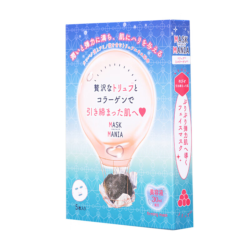 肌侣 润泽修护面膜