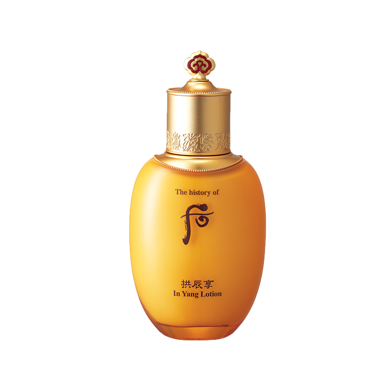 后 细腻润滑 乳液