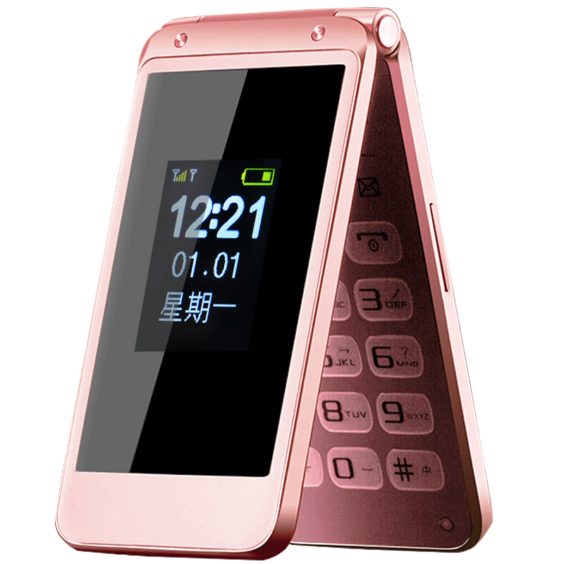 纽曼移动翻盖老人手机
