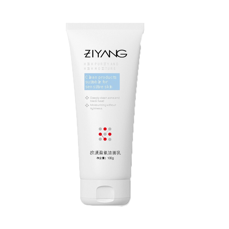 盈氧 氨基酸补水洁肤乳