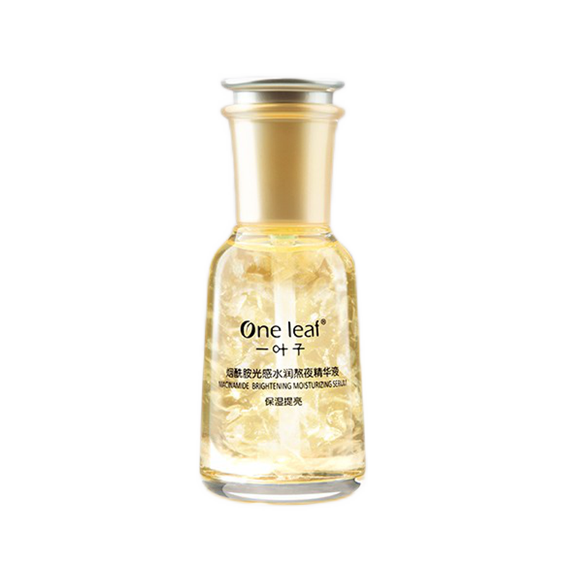 一叶子 烟酰胺透亮面部精华液