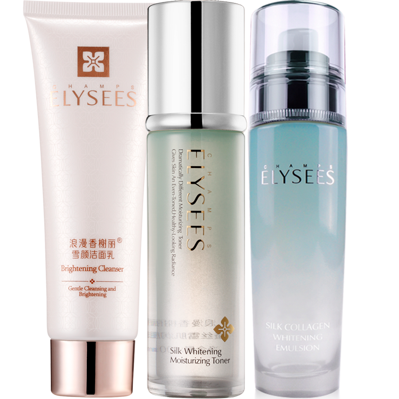 浪漫香榭丽 锁水滋润套装