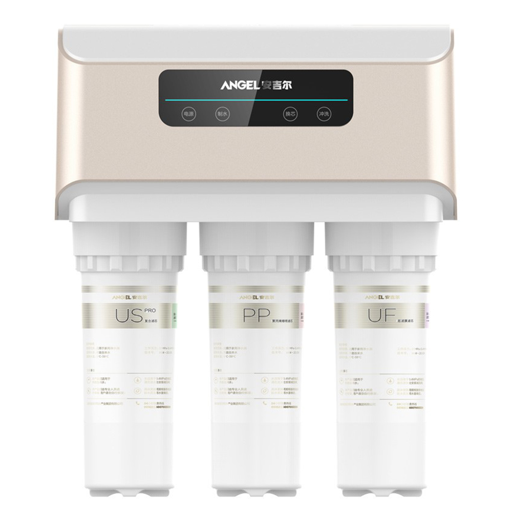 安吉尔 除水垢直饮无桶净水器