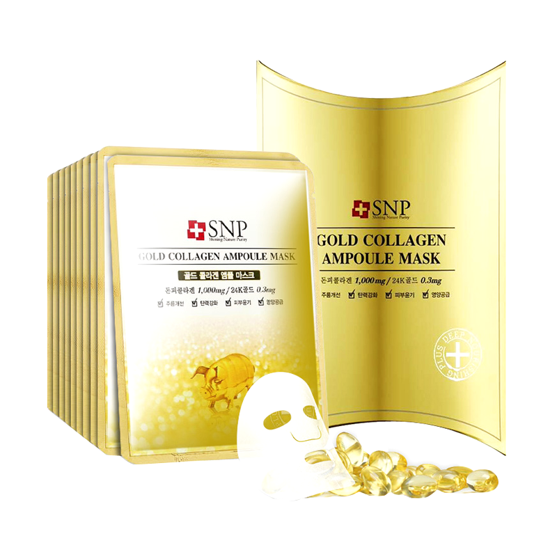 SNP 提拉紧致面膜