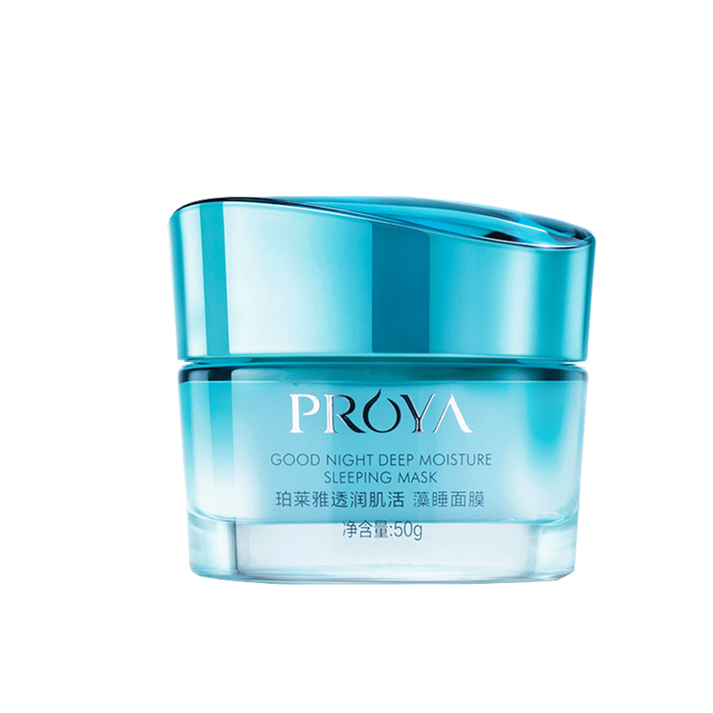 珀莱雅 补水保湿面膜