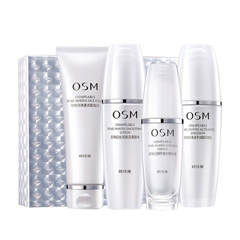 欧诗漫 珍珠白净透护肤套装