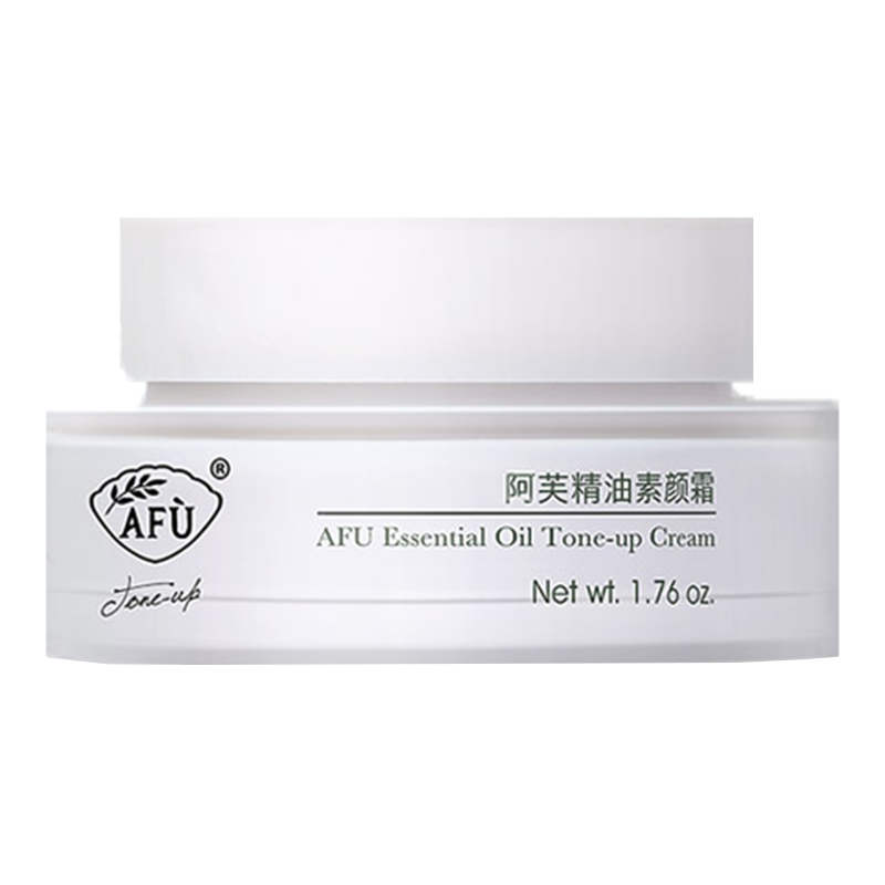 阿芙 植物精油素颜霜