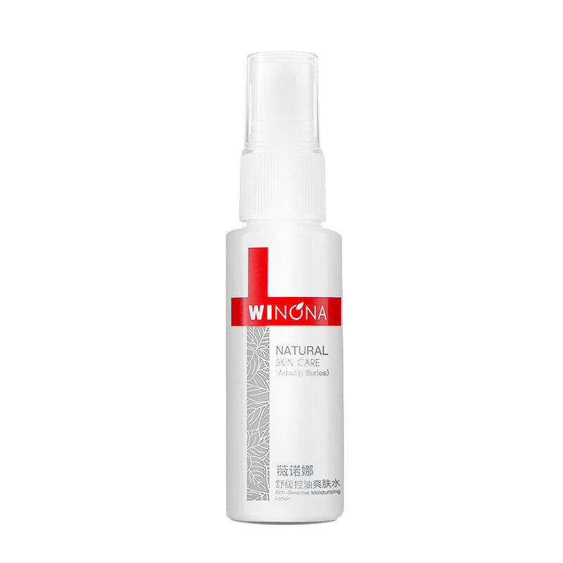 薇诺娜 舒缓控油 爽肤水