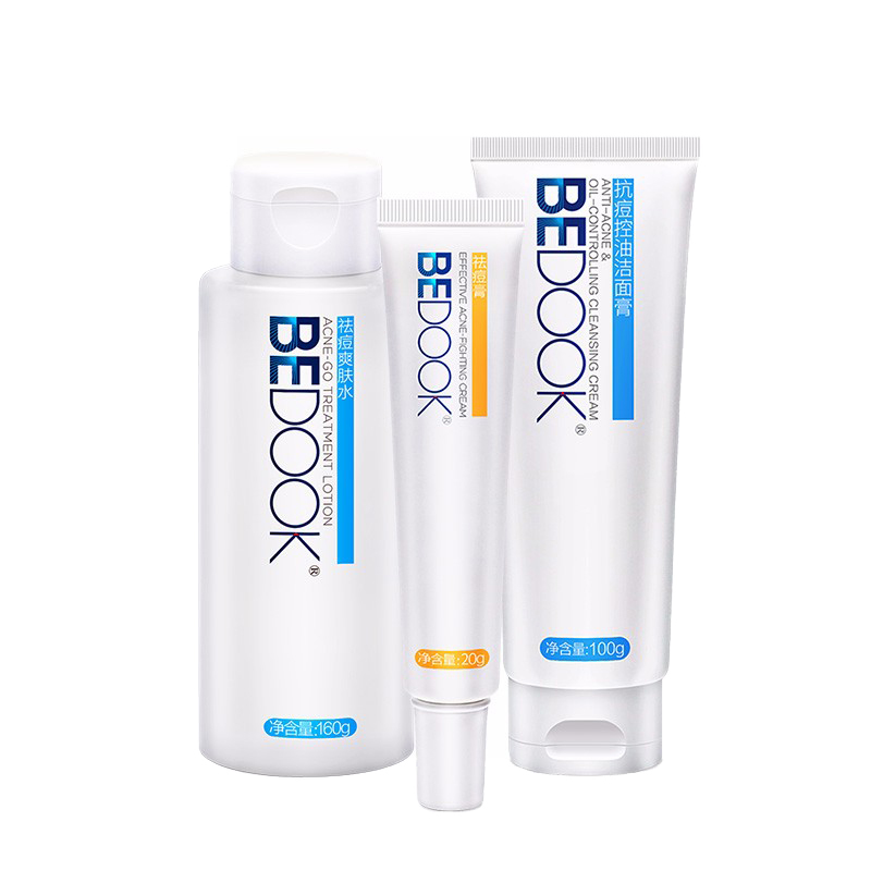 比度克 深彻净肤护肤套装