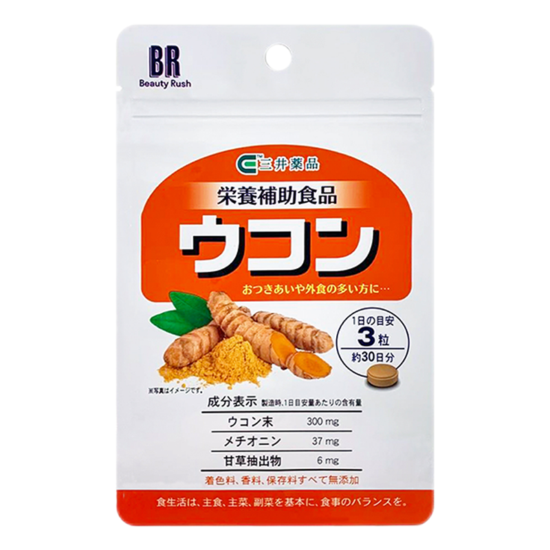 三井药品 姜黄素护肝片