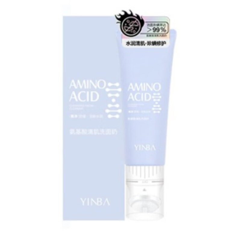 茵芭氨基酸清肌洗面奶