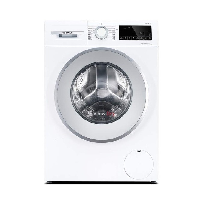 博世 白色洗烘一体机