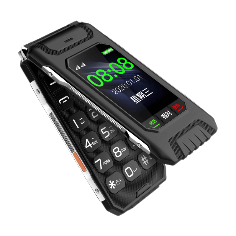 天语 语音播报老人机