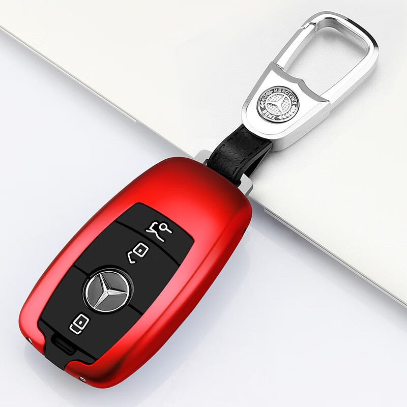 美尚 奔驰e级钥匙扣