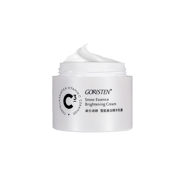 卓尔诗婷 胶原蛋白 面霜