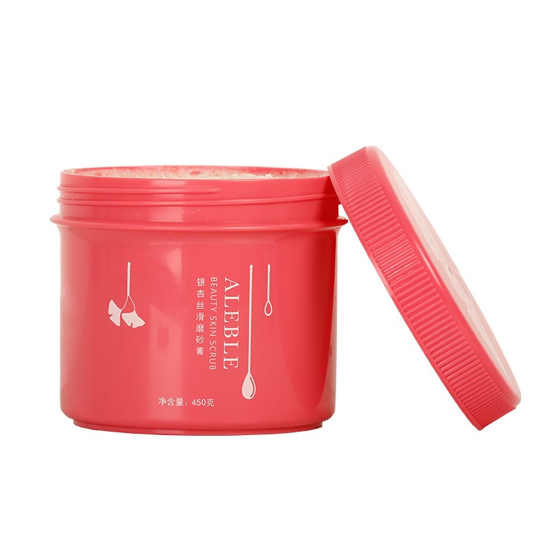 ALEBLE 丝滑磨砂浴盐