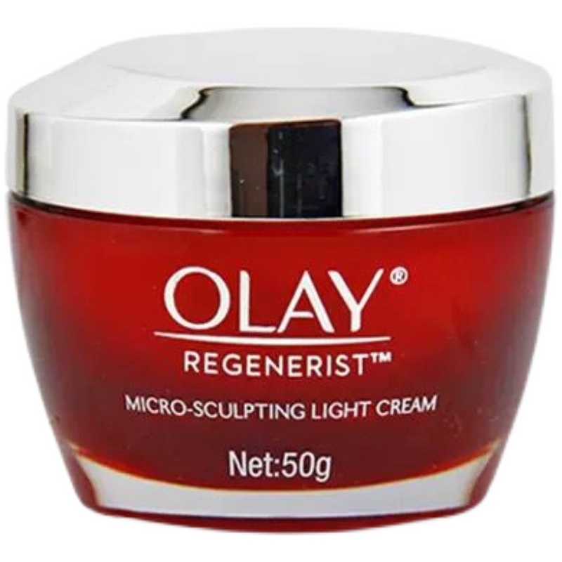 玉兰油 补水保湿 面霜