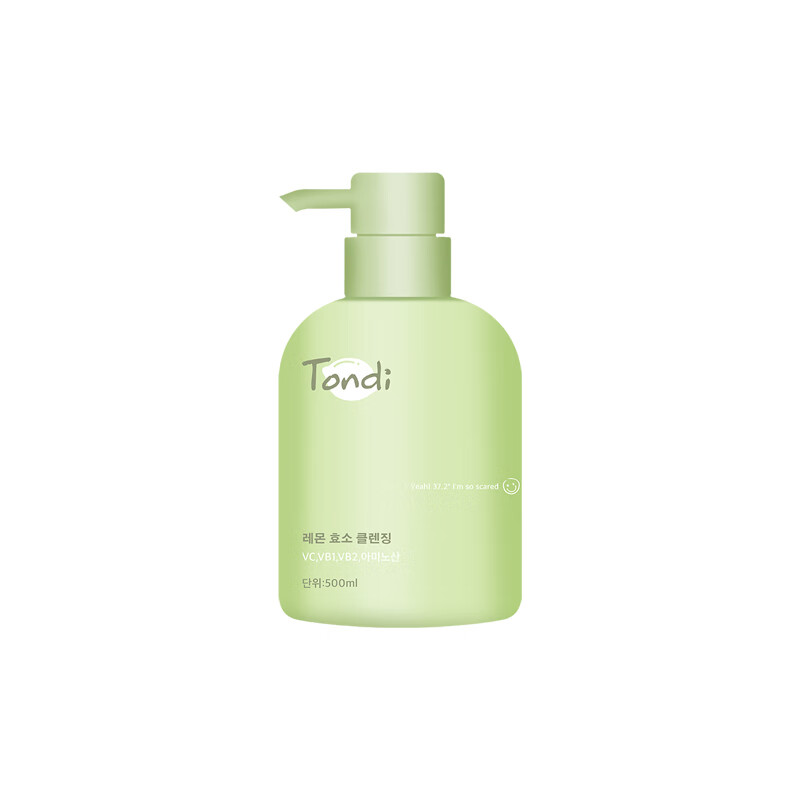 Tondi 焕亮肌肤 洗面奶