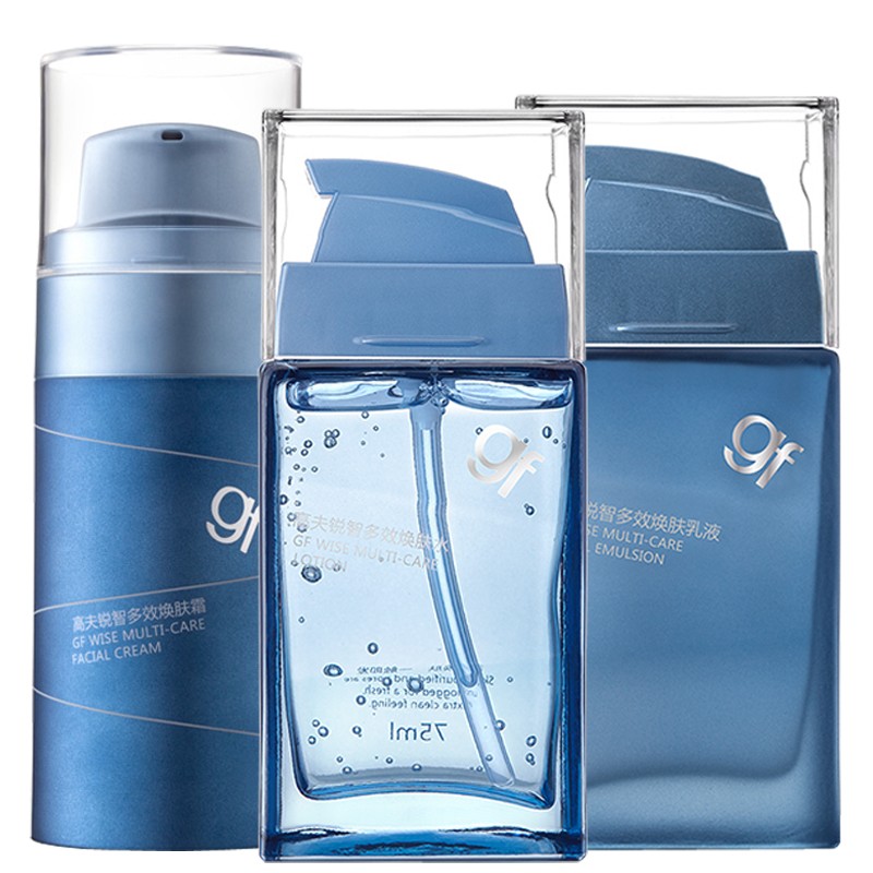 高夫 保湿水润护肤套装