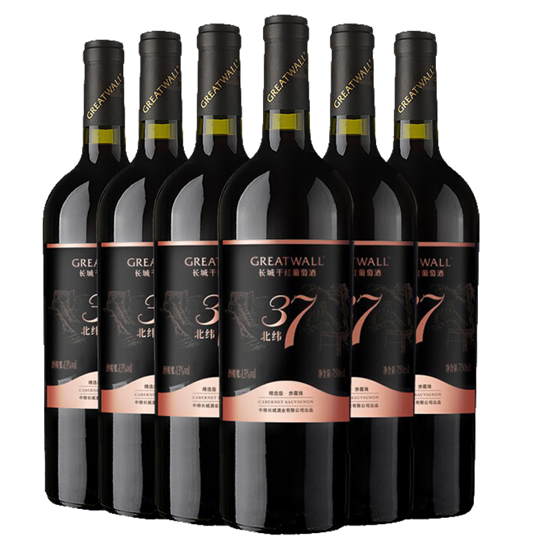 长城 干红葡萄酒