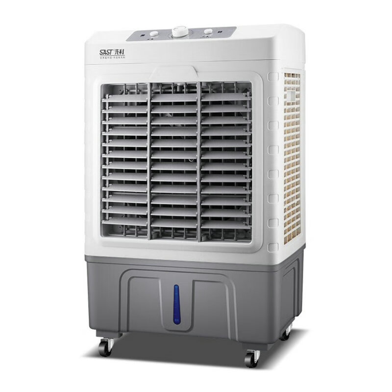 先科广角立体送风冷风扇