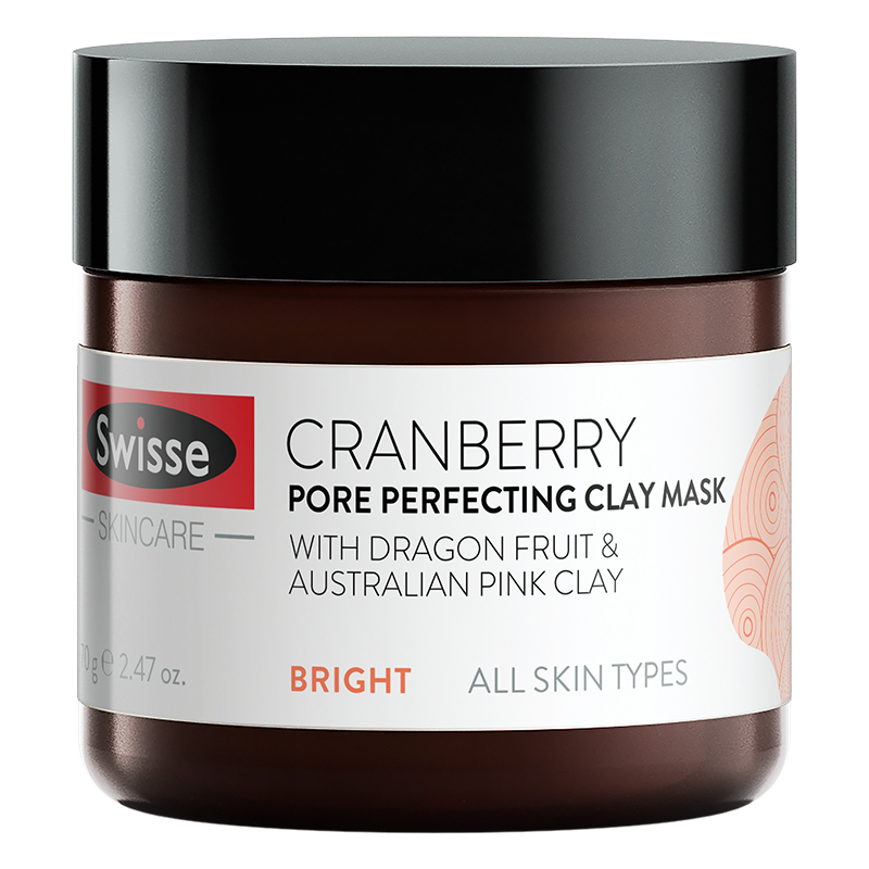 Swisse 清洁提亮 面膜