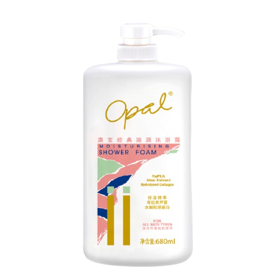澳宝 经典芦荟滋润保湿沐浴露