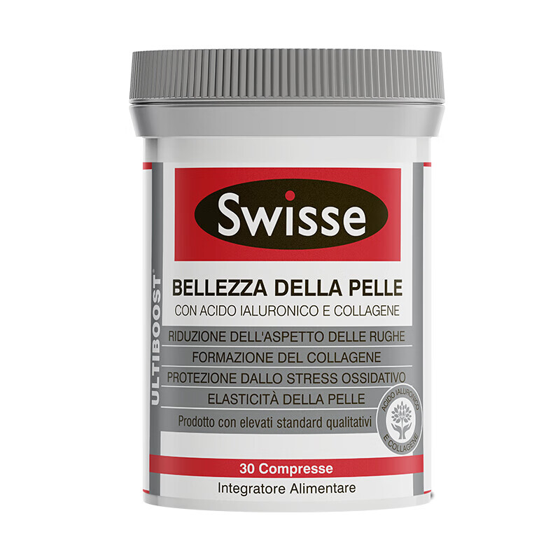 swisse玻尿酸胶原蛋白片