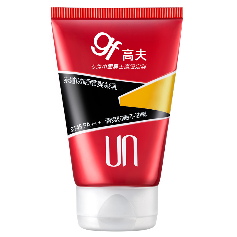 高夫 赤道防晒酷爽凝乳