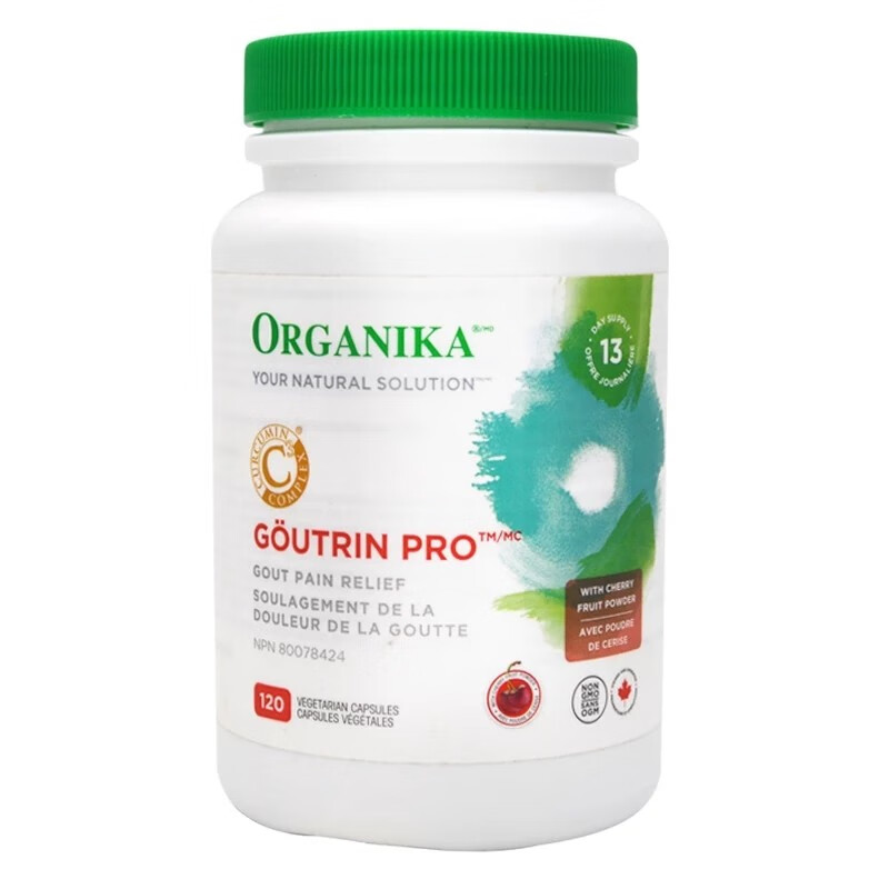 Organika 芹菜籽胶囊