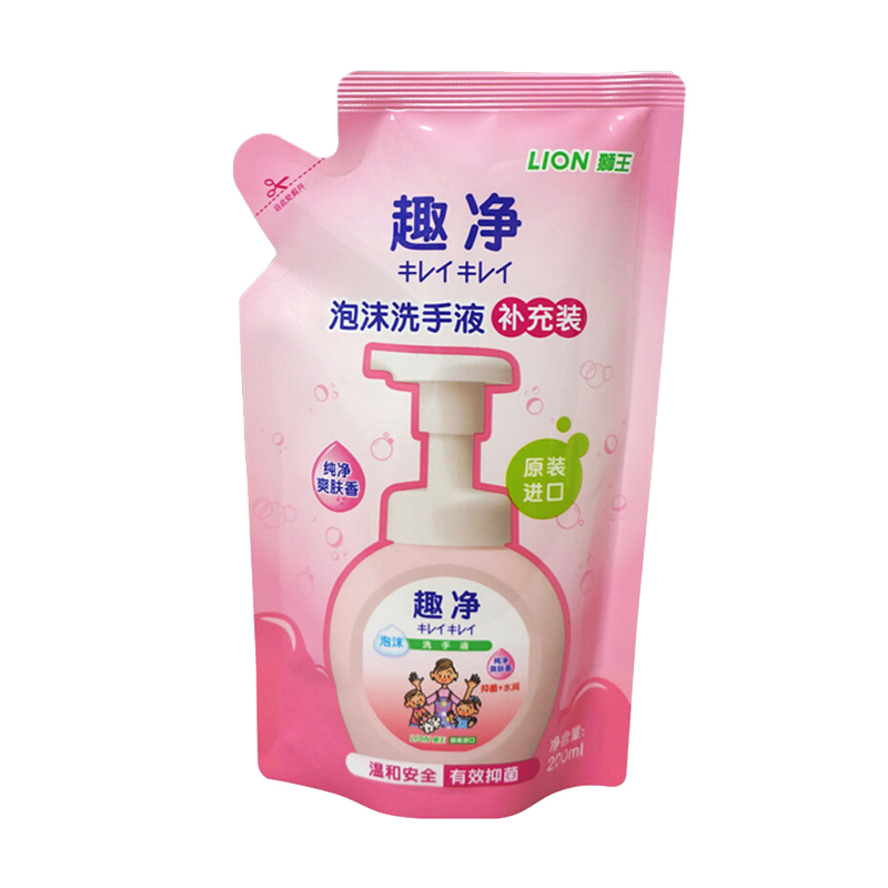 狮王 包装美观洗手液