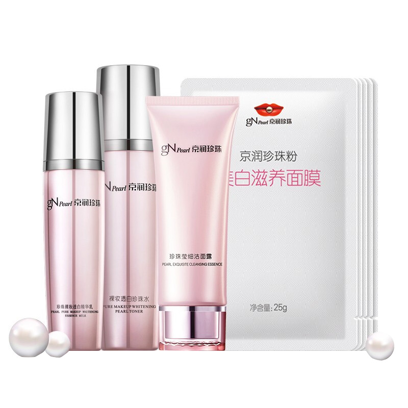 京润珍珠 珍珠裸妆沁白礼盒